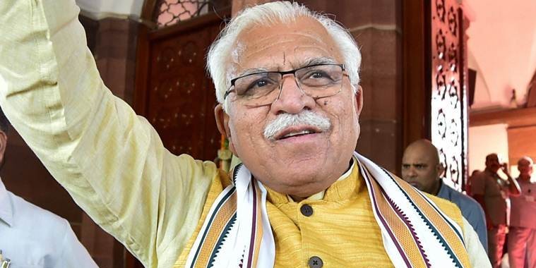 हरियाणा सरकार ने एडेड कॉलेज को सरकारी में बदलने के लिए फाइल की पास, जल्द शुरू होगी प्रक्रिया