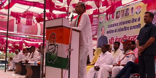 अशोक गहलोत बोले- मोदी जी असत्य बोलकर दुनिया को आप क्यों मूर्ख बनाते हो