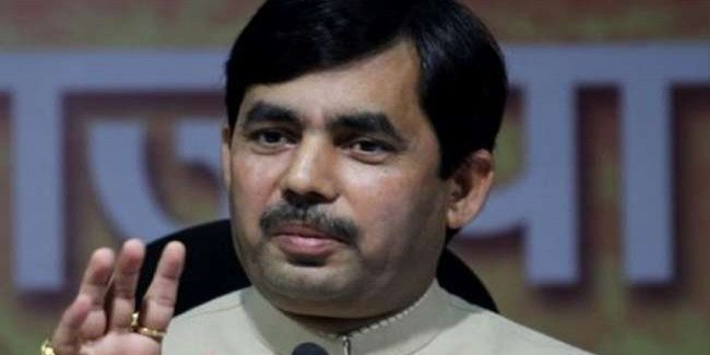 शाहनवाज हुसैन बोले, पीएम मोदी ने अनुच्छेद 370 हटाकर पूरा किया महात्मा गांधी का सपना