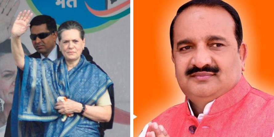 सोनिया गांधी बाहरी उम्मीदवार, रायबरेली में साढ़े 13 लाख लोग मांग रहे भीख: BJP प्रत्याशी