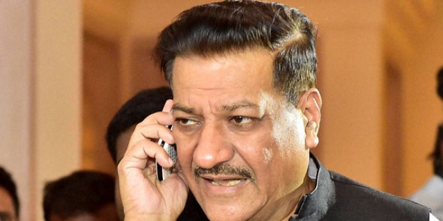 कांग्रेस नेता पृथ्वीराज चौहान ने मोदी सरकार को सुनाई को खरी खोटी, कहा- 'सबसे भ्रष्ट'