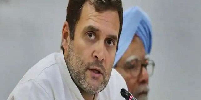 कांग्रेस क्यों हारी दिल्ली की सातों लोकसभा सीटें? राहुल गांधी को आज चलेगा पता