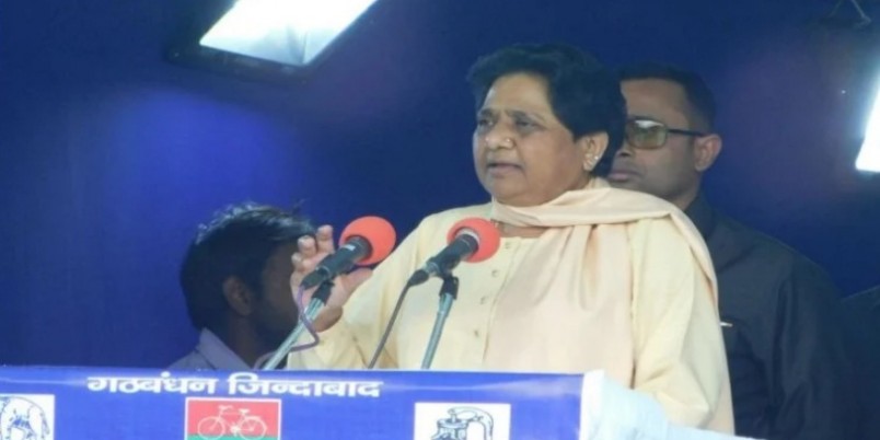 मायावती के बदले तेवर, भाजपा की सरकार बनने के लिए कांग्रेस को ठहराया जिम्मेदार
