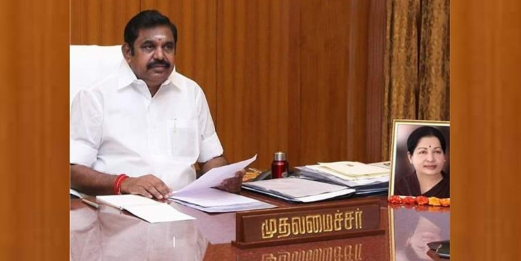 CM Palaniswami to Receive an honorary doctorate From Dr MGR Educational and Research Institute