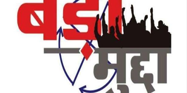 पश्चिम बंगाल में यहां पुजारी करते हैं प्रत्याशियों के भाग्य का फैसला