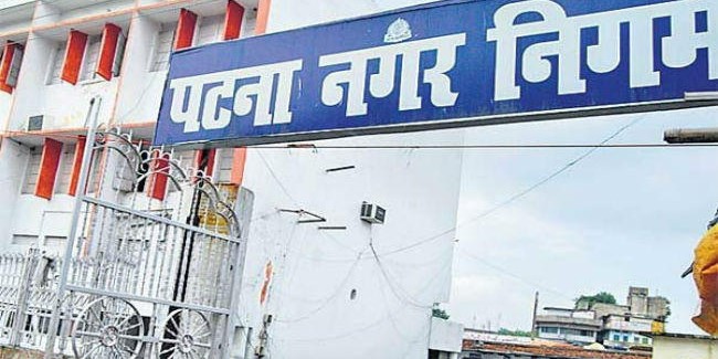 डिप्टी मेयर के बाद अब मेयर के खिलाफ अविश्वास प्रस्ताव