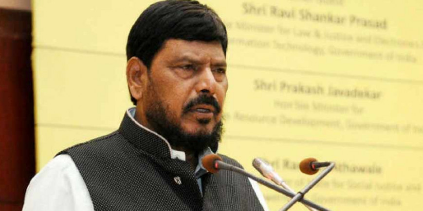रामदास अठावले ने कहा- मॉब लिंचिंग को रोकने के लिए कानून की जरूरत