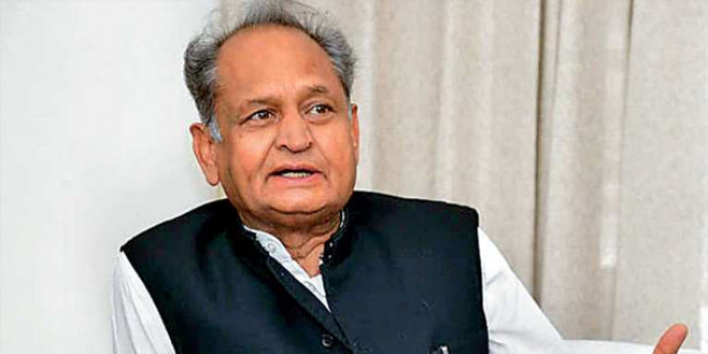 भामाशाह स्वास्थ्य बीमा में गड़बड़ियों की जांच के लिए मंत्री समूह गठित होगा: मुख्यमंत्री