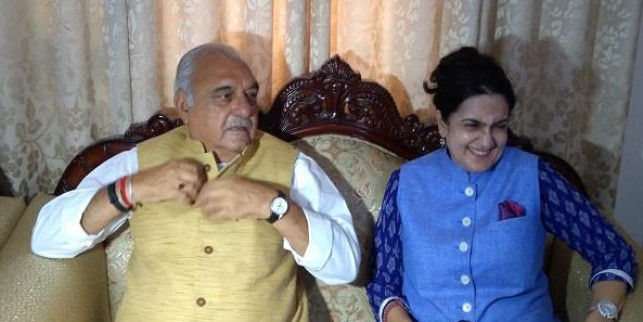 कांग्रेस मैनिफेस्टो कमेटी की दिल्ली में पहली मीटिंग के बाद हुड्डा की घोषणाओं पर पार्टी की रोक