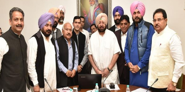 कैप्टन की उद्योग को बढ़ावा देने के लिए अनोखी पहल-‘बिजनैस फर्स्ट पोर्टल’ की शुरूआत