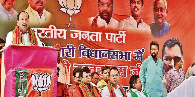 32 हजार गांवों में लगाये जायेंगे स्ट्रीट लाइट : रघुवर दास
