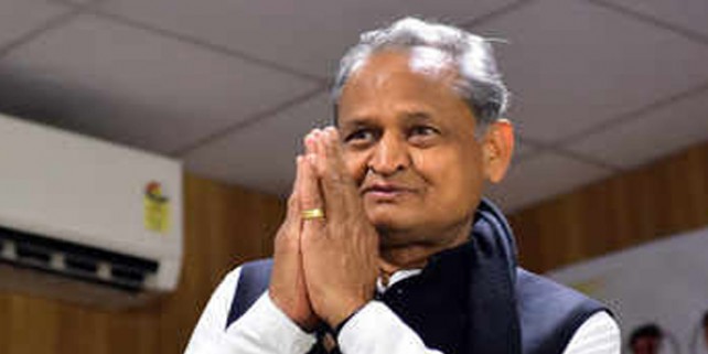 राजस्थान के मुख्यमंत्री अशोक गहलोत आज 11 बजे पेश करेंगे बजट