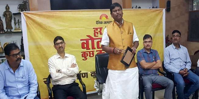 खूंटी सांसद अर्जुन मुंडा ने कहा- पूरी ईमानदारी से करूंगा काम, उम्मीदों पर खरा उतरुंगा