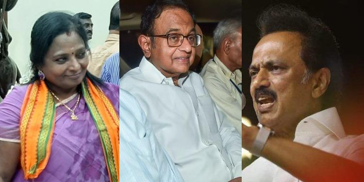 Former Union Minister P Chidambaram arrest: How Tamil Nadu leaders reacted