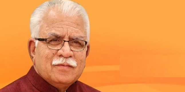 एक बार फिर हरियाणा को राष्ट्रीय स्तर पर अच्छी सेवाओं के लिए मिली सराहना, भारत सरकार देगी 40 करोड़ की राशि