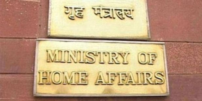 ग्रेटर नोएडा में बनेगी देश की पहली नेशनल पुलिस यूनिवर्सिटी