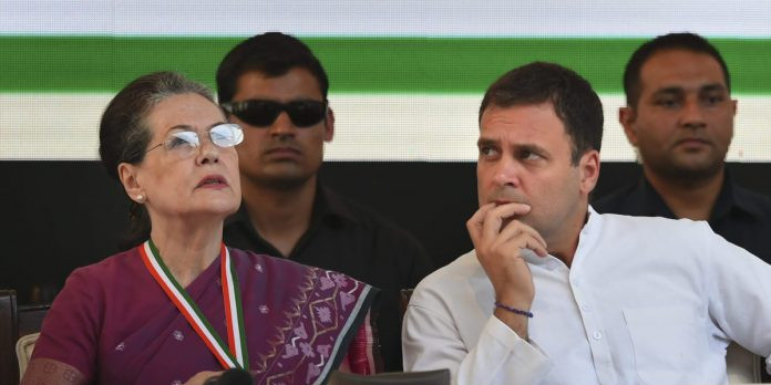 सोनिया गांधी के अंतरिम अध्यक्ष बनने के बाद से कांग्रेस की बैठकों से राहुल गांधी नदारद