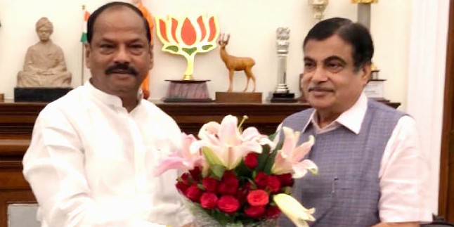 भारतमाला परियोजना में साहेबगंज से धामरा पोर्ट 790 किमी 4 लेन सड़क बनाने की मांग