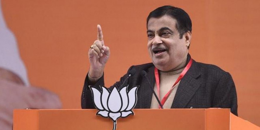 पीएम मोदी पर कांग्रेस की अभद्र टिप्पणी पर बोले नितिन गडकरी, '56 गालियां 56 भोग जैसा है'