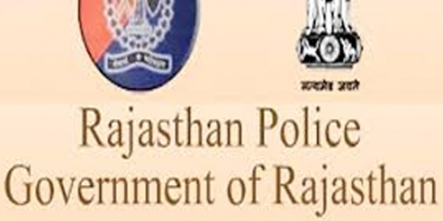 थानागाजी गैंगरेप कांड : थानाधिकारी समेत अन्य पुलिसवालों पर गिरी गाज