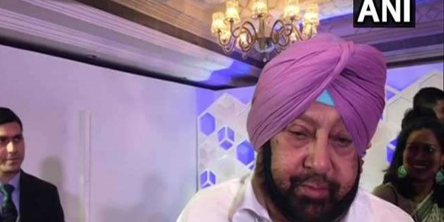 कैप्टन अमरिंदर ने कहा- पाक ड्रोन मामले को करतारपुर कॉरिडोर से जोड़ना सही नहीं