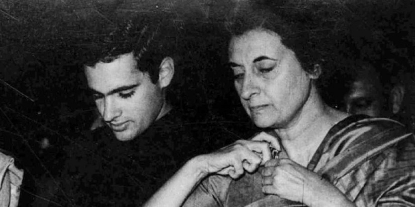संजय गांधी की पुण्यतिथि पर, जानिए उनके अनसुने किस्से