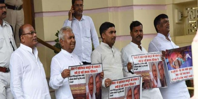 बिहार विधानमंडल का मानसून सत्र: हंगामे के बीच जारी रहा सवाल-जवाब का सिलसिला