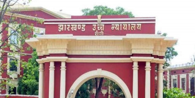अलकतरा घोटाला: झारखंड हाई कोर्ट ने निचली अदालत से एलसीआर मांगा