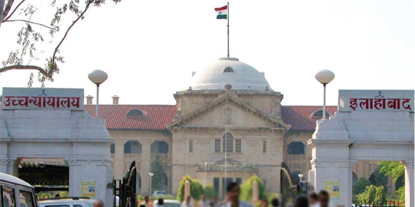 इलाहाबाद हाईकोर्ट के जस्टिस रंगनाथ ने पीएम नरेंद्र मोदी को लिखा पत्र, ये की शिकायत