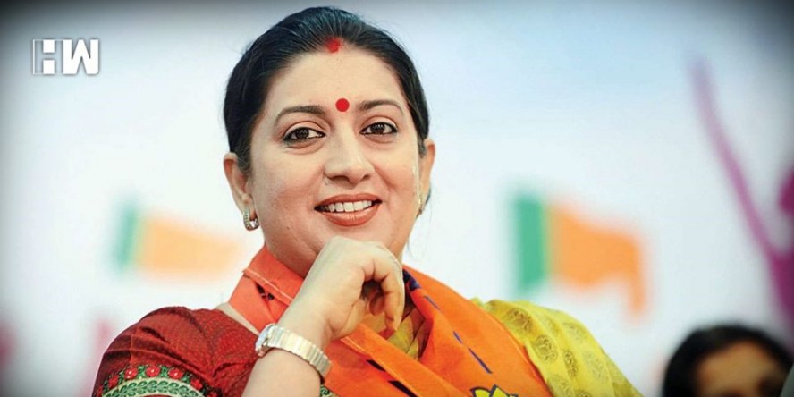 अमेठी से 19 हजार वोटों से पीछे कांग्रेस अध्यक्ष राहुल गांधी