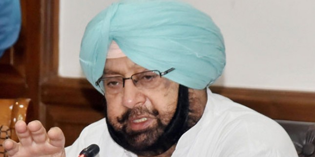 अमरिंदर पंजाब में 'मिशन-13' को लेकर आश्वस्त