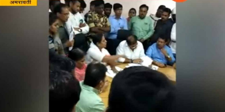 महाराष्ट्र में कांग्रेस MLA ने खोया आपा, भरी मीटिंग में अफसरों को देने लगीं गाली