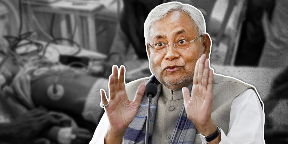 बिहार: विकास दर में अव्वल राज्य स्वास्थ्य के मामले में फिसड्डी क्यों?