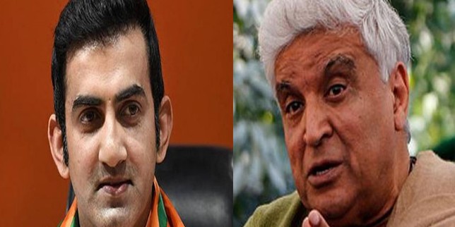 गौतम गंभीर के इन 2 ट्वीट ने जीत लिया लोगों का दिल, जावेद के साथ मोदी का भी जिक्र