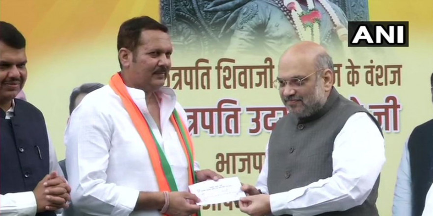विधानसभा चुनाव से पहले NCP को झटका, दिग्गज नेता उदयनराजे भोसले BJP में हुए शामिल