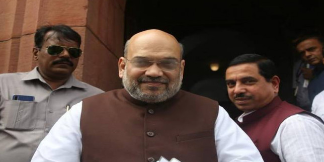 राज्यसभा में पास हुआ जम्मू-कश्मीर पुनर्गठन बिल