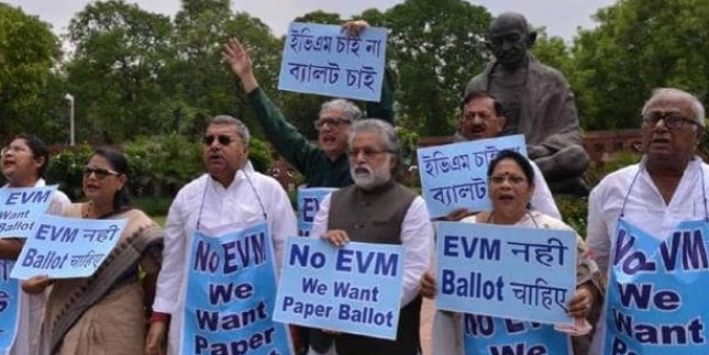 TMC ने मोदी सरकार पर लगाया विपक्ष को नजरअंदाज करने का आरोप