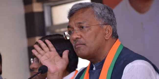 मोदी के नेतृत्व में देश ने तेजी से की तरक्की : त्रिवेंद्र सिंह रावत