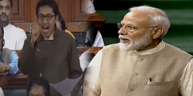 Article 370 पर संसद में जामयांग का भाषण सुन कांग्रेसियों के छूटे पसीने, PM मोदी ने की अपील, जरूर सुनें