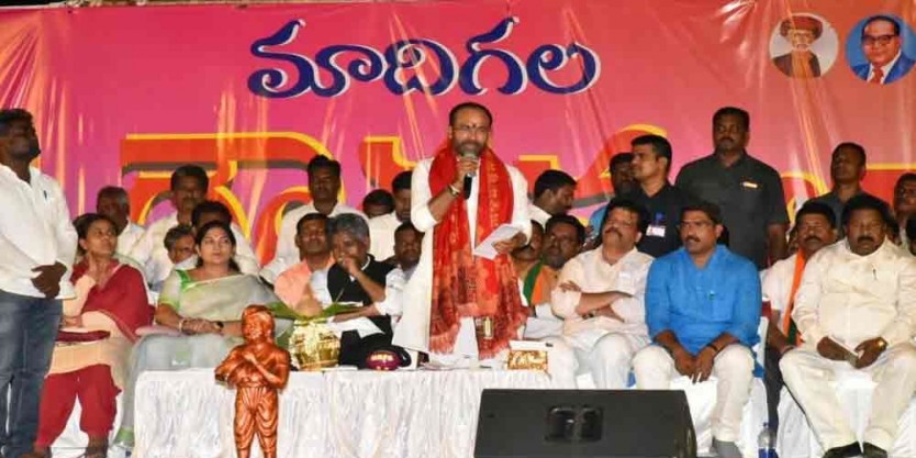 Kishan Reddy vows to convince PM on SC categorisation