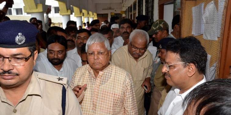 झारखंड विधानसभा चुनाव से पहले क्या लालू यादव को मिलेगी राहत? जमानत याचिका पर आज सुनवाई