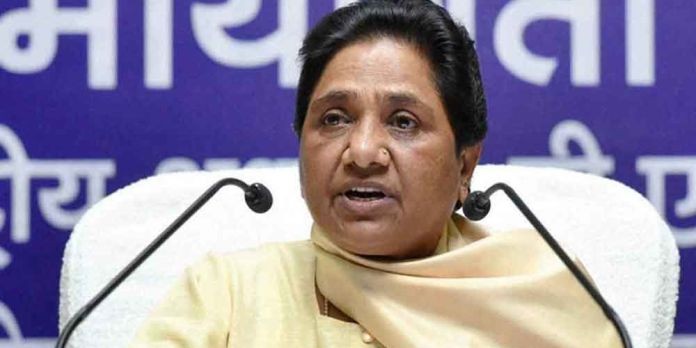 उपचुनाव की तैयारी में जुटी BSP, मायावती मंडल स्तरीय नेताओं के साथ नई रणनीति पर करेंगी चर्चा
