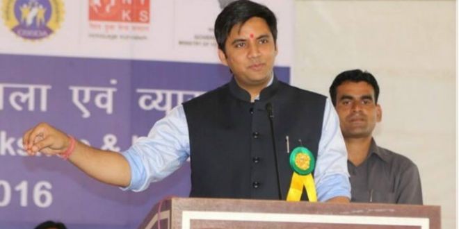 पूर्व मुख्यमंत्री रमन सिंह के बेटे की याचिका पर इस दिन होगी सुनवाई