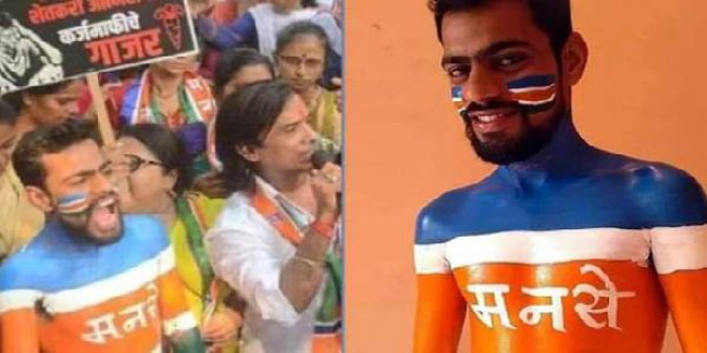 मनसे प्रमुख राज ठाकरे को नोटिस से घबराया कार्यकर्ता, कर ली आत्महत्या