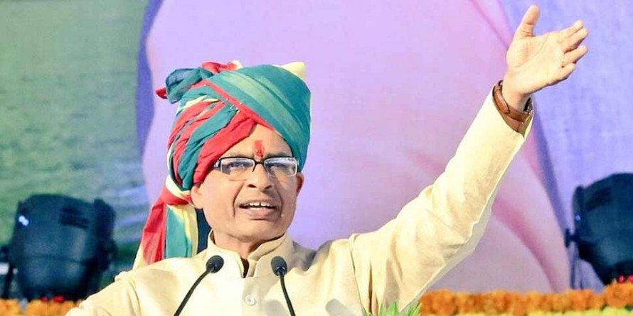शिवराज का विवादित बयान, बोले- कलेक्टर सुन ले रे, हमारे दिन भी आएंगे