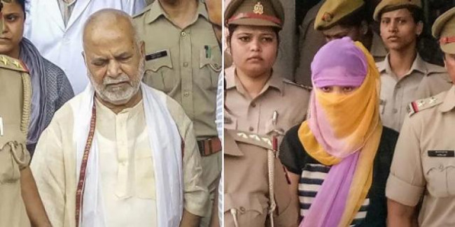 यौन शोषण मामले में आरोपी चिन्मयानंद और पीड़ित छात्रा दोनों की जमानत अर्जी खारिज