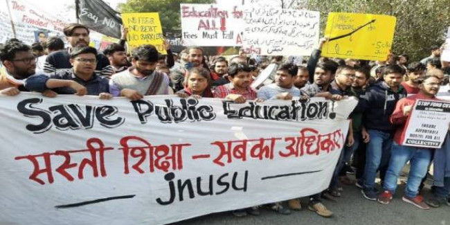 आज JNU छात्रों से मिलेगी उच्च स्तरीय समिति, क्या खत्म होगा गतिरोध?