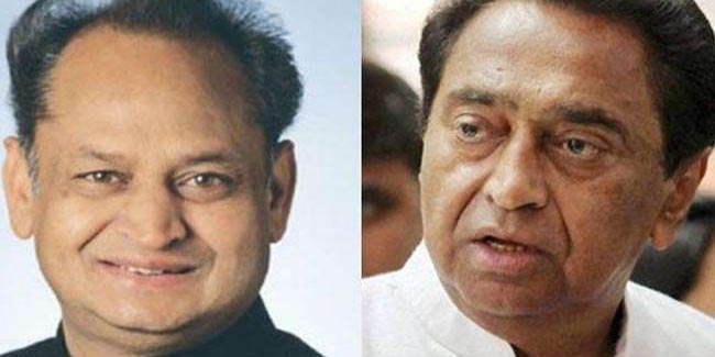 कमलनाथ की तर्ज पर गहलोत भी लेंगे ये बड़े फैसले, हिंदू वोट बैंक साधने की कोशिश
