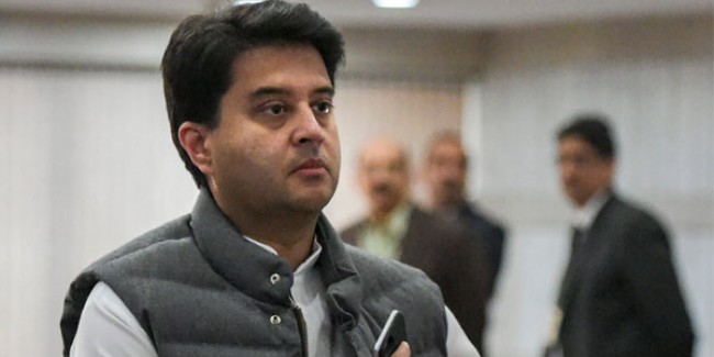 कांग्रेस का 'संकट काल', अब सिंधिया का इस्तीफा