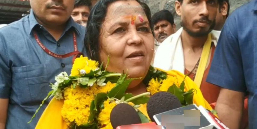 महाकाल मंदिर में ड्रेस कोड पर उठा विवाद तो उमा भारती ने याद दिलायी पुजारियों की परंपरा